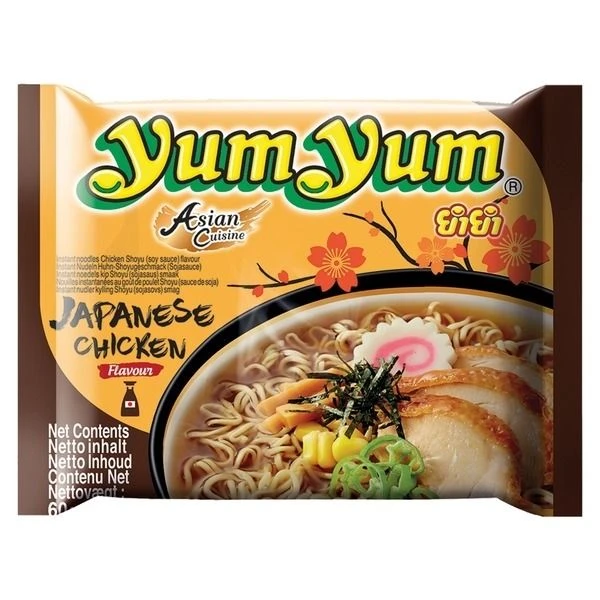 Yum Yum Japanese Chicken (5pack)