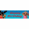 Banner Holografisch Bing (270x20cm)