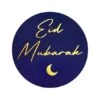 Stickers Eid Mubarak Blauw/Goud (24st)