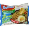 Indomie Barbeque Chicken (5pack)