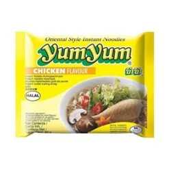 Yum Yum Chicken (5pack)